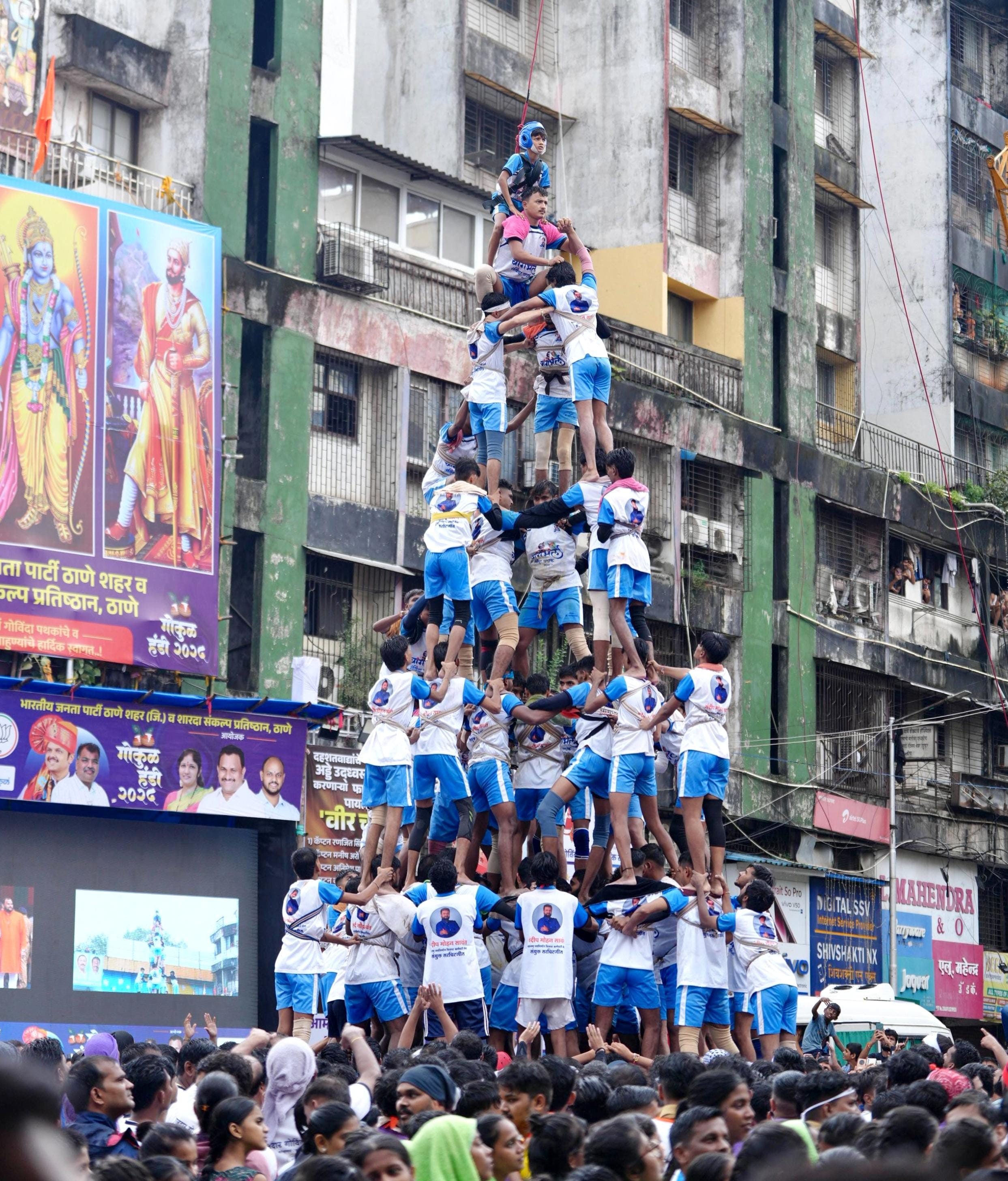 Mumbai: Dahi Handi celebrations 