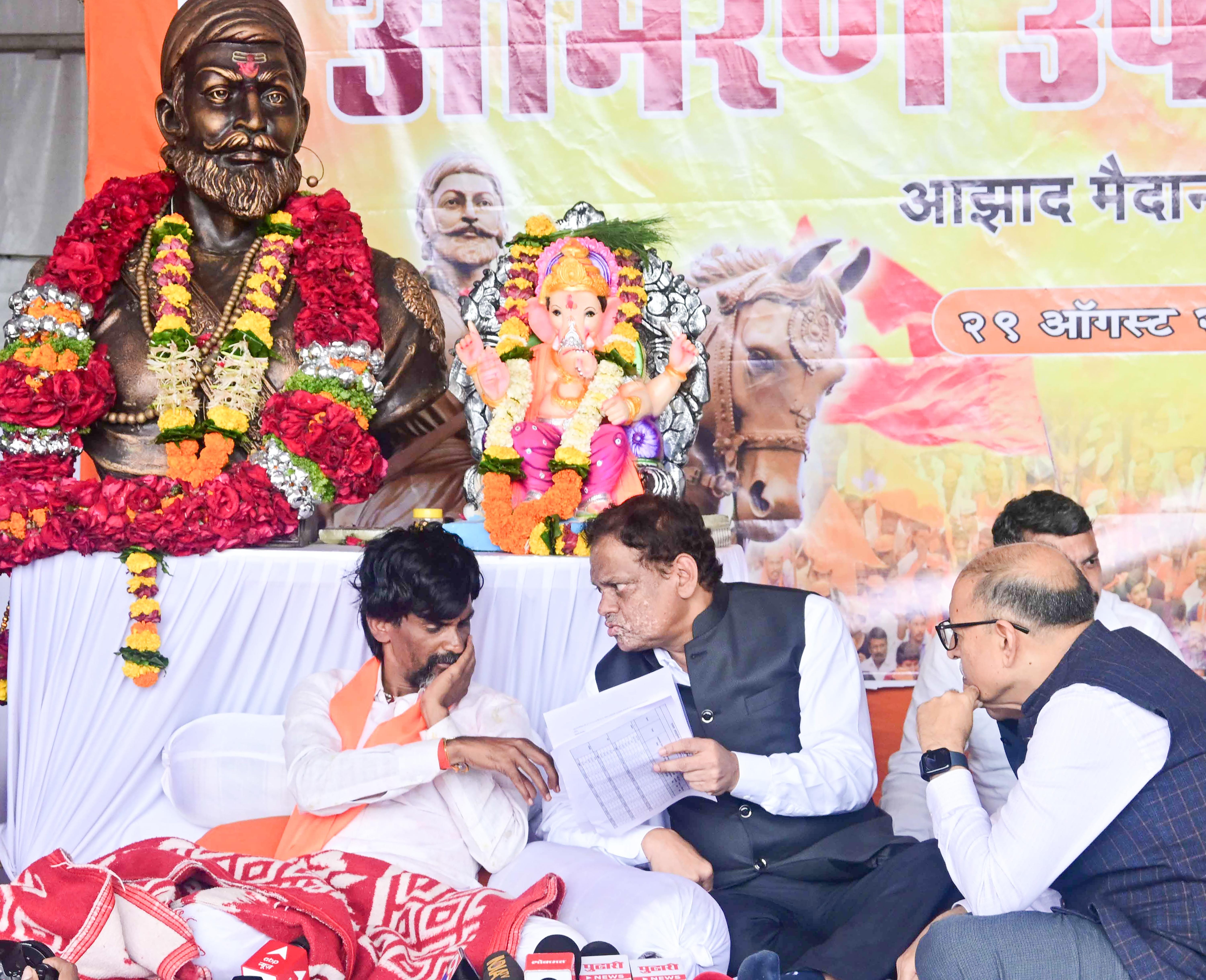 Mumbai: Maratha Reservation Protest