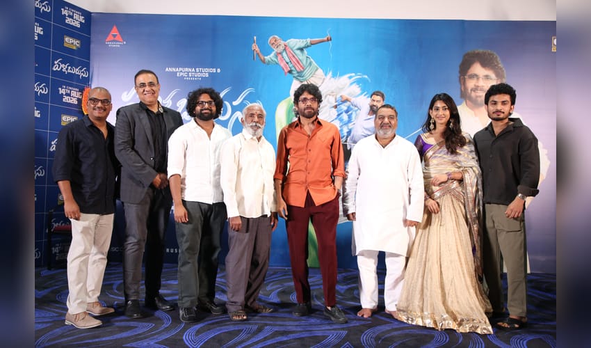 Nagarjuna: There can be nothing luckier than getting the opportunity to take care of one's parents! (Photo: IANS/PR)