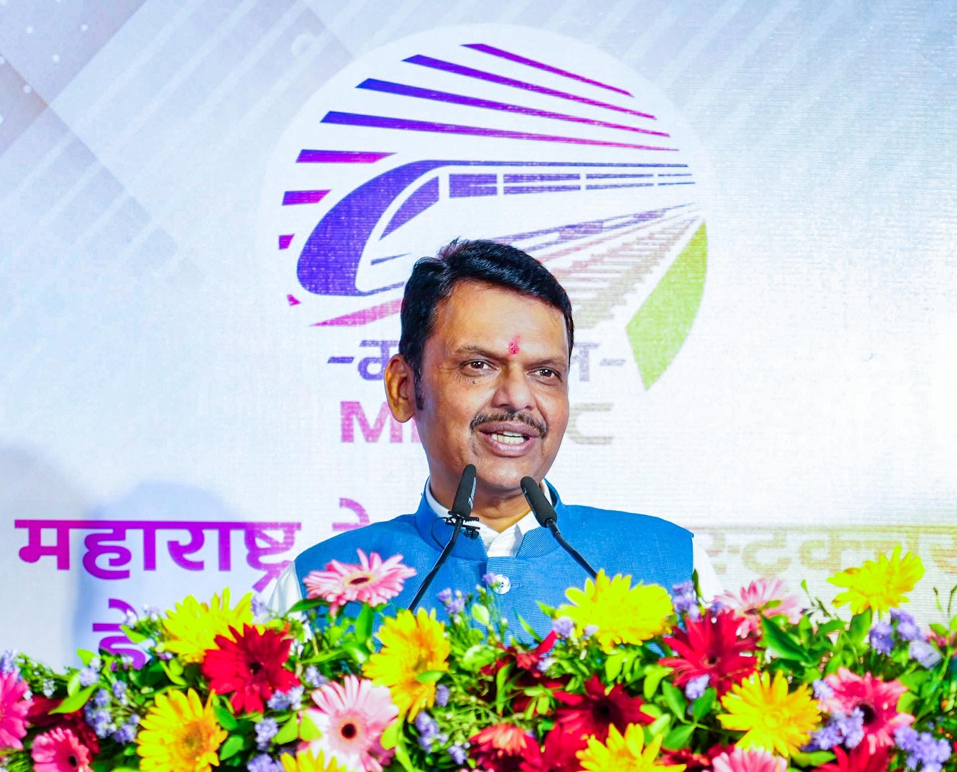 Nagpur: CM Fadnavis and Nitin Gadkari Inaugurate Rail Infrastructure Projects
