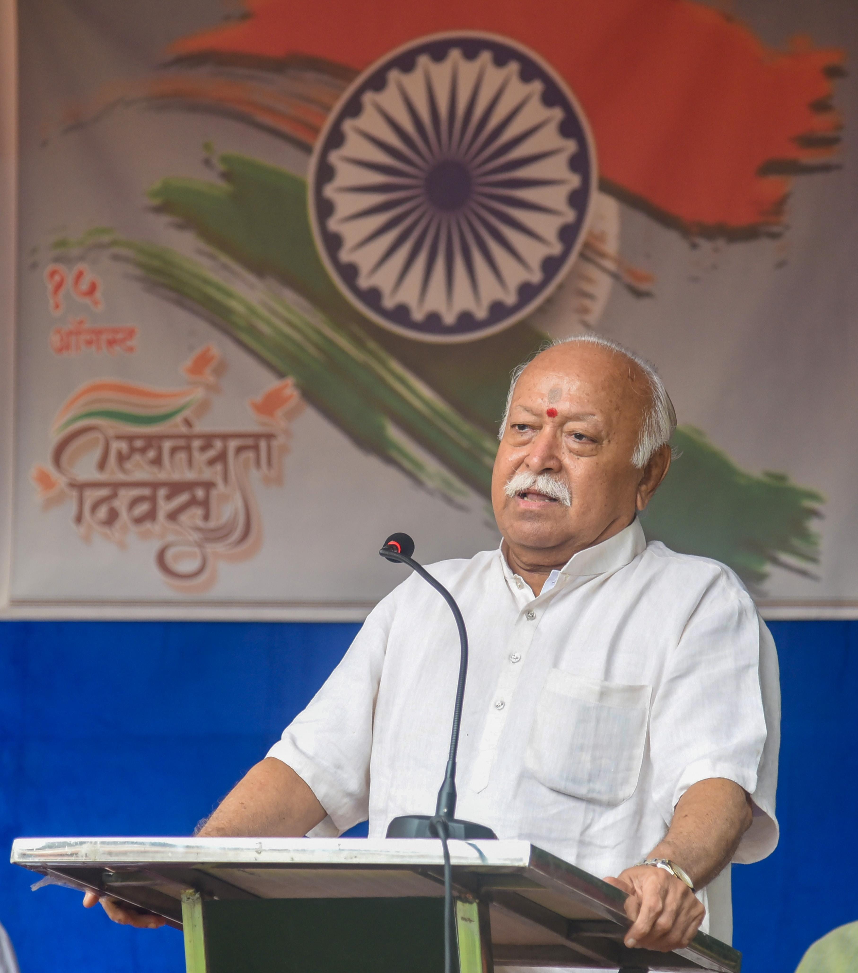 Nagpur: Mohan Bhagwat marks I-Day