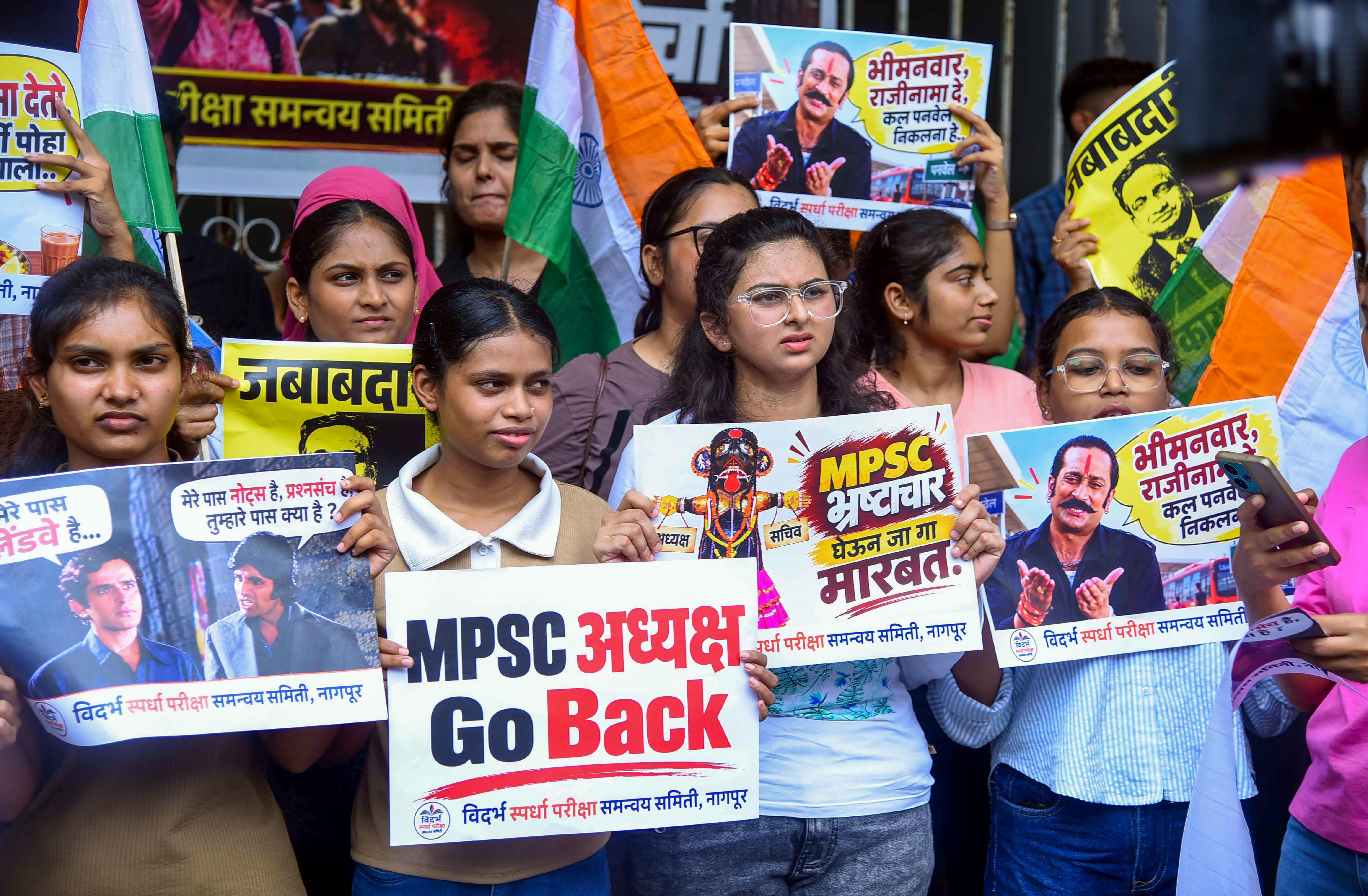 Nagpur: Students protest over MPSC exam paper leak