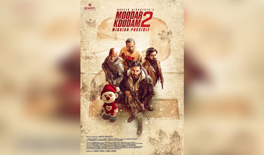 Naveen Hidhayath's 'Moodar Koodam 2' first look released (Photo: Naveen Hidhayath/Instagram)