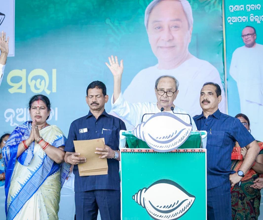 Naveen Patnaik Campaigns for Nuapada Bypoll