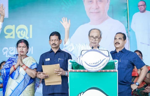 Naveen Patnaik Campaigns for Nuapada Bypoll
