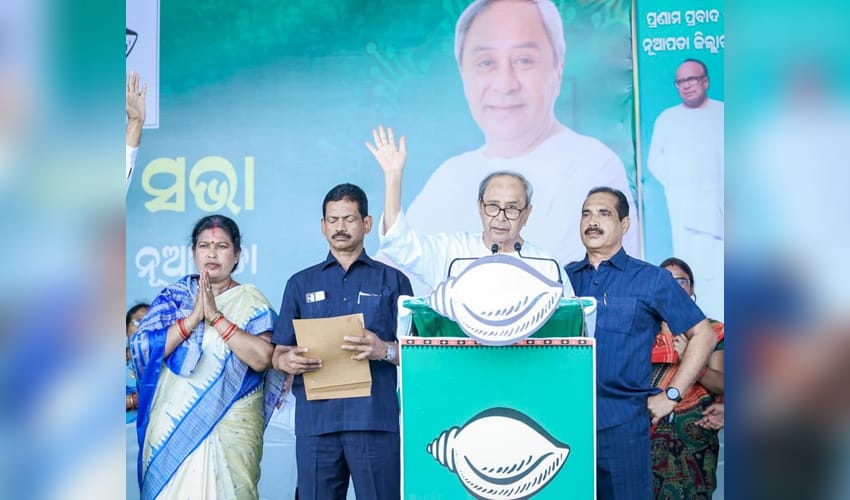 Naveen Patnaik Campaigns for Nuapada Bypoll