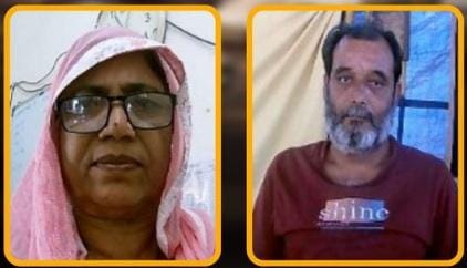 NCB secures conviction of 2 drug traffickers in Gandhinagar Mephedrone smuggling case