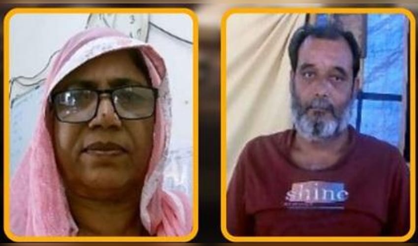 NCB secures conviction of 2 drug traffickers in Gandhinagar Mephedrone smuggling case