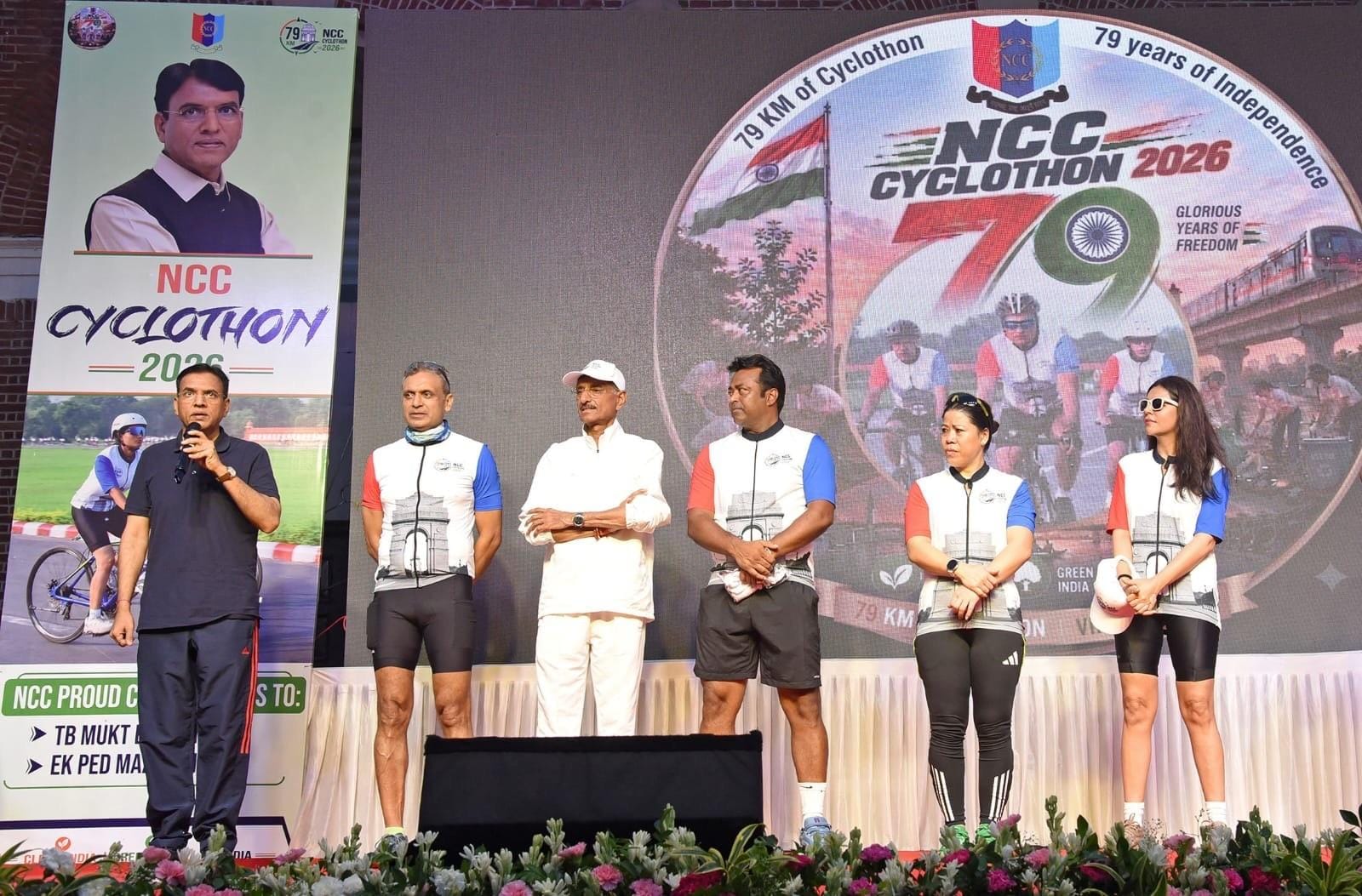 NCC Cyclothon 2026 commemorates 79 years of Independence