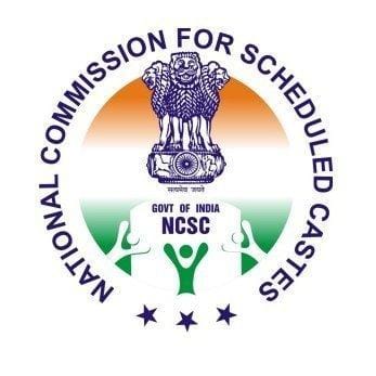 NCSC cannot order payment of arrears or pass enforceable directions: SC