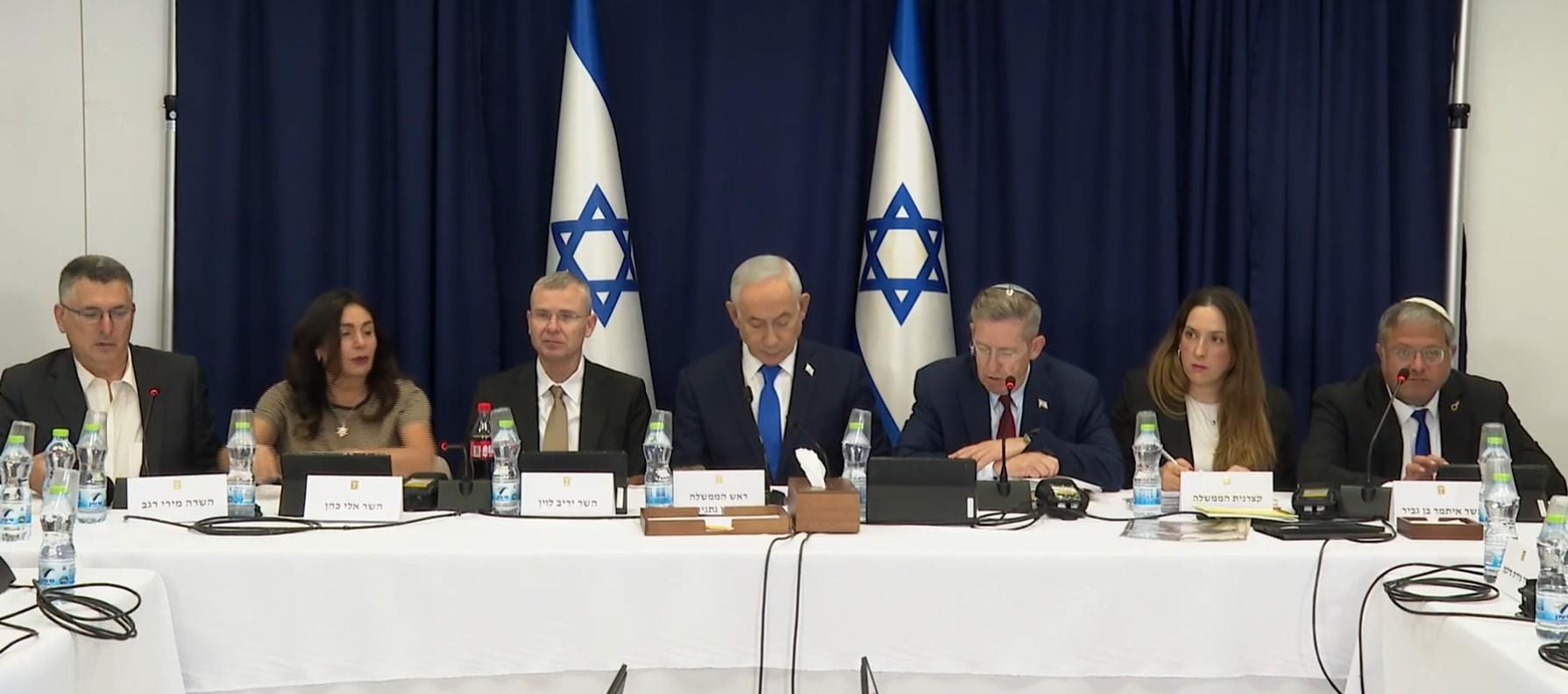Netanyahu to visit US on Monday, set to discuss Iran situation with Trump