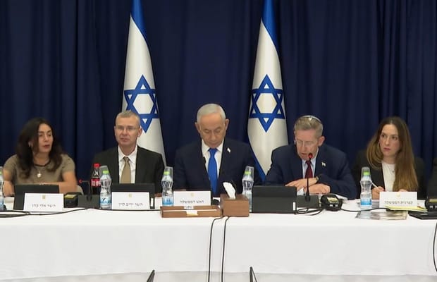 Netanyahu to visit US on Monday, set to discuss Iran situation with Trump