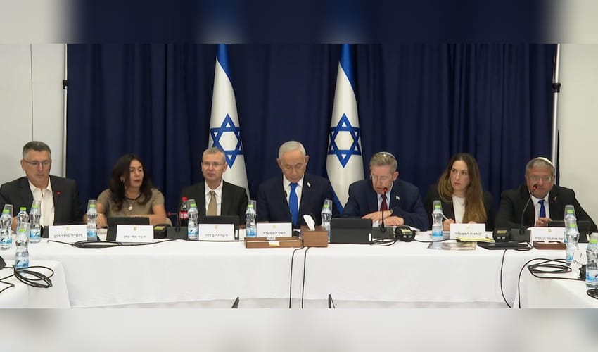 Netanyahu to visit US on Monday, set to discuss Iran situation with Trump