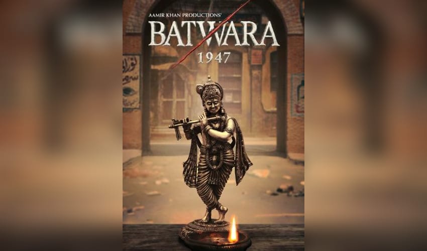 New ‘Batwara 1947’ poster symbolises hope and resilience in turbulent times