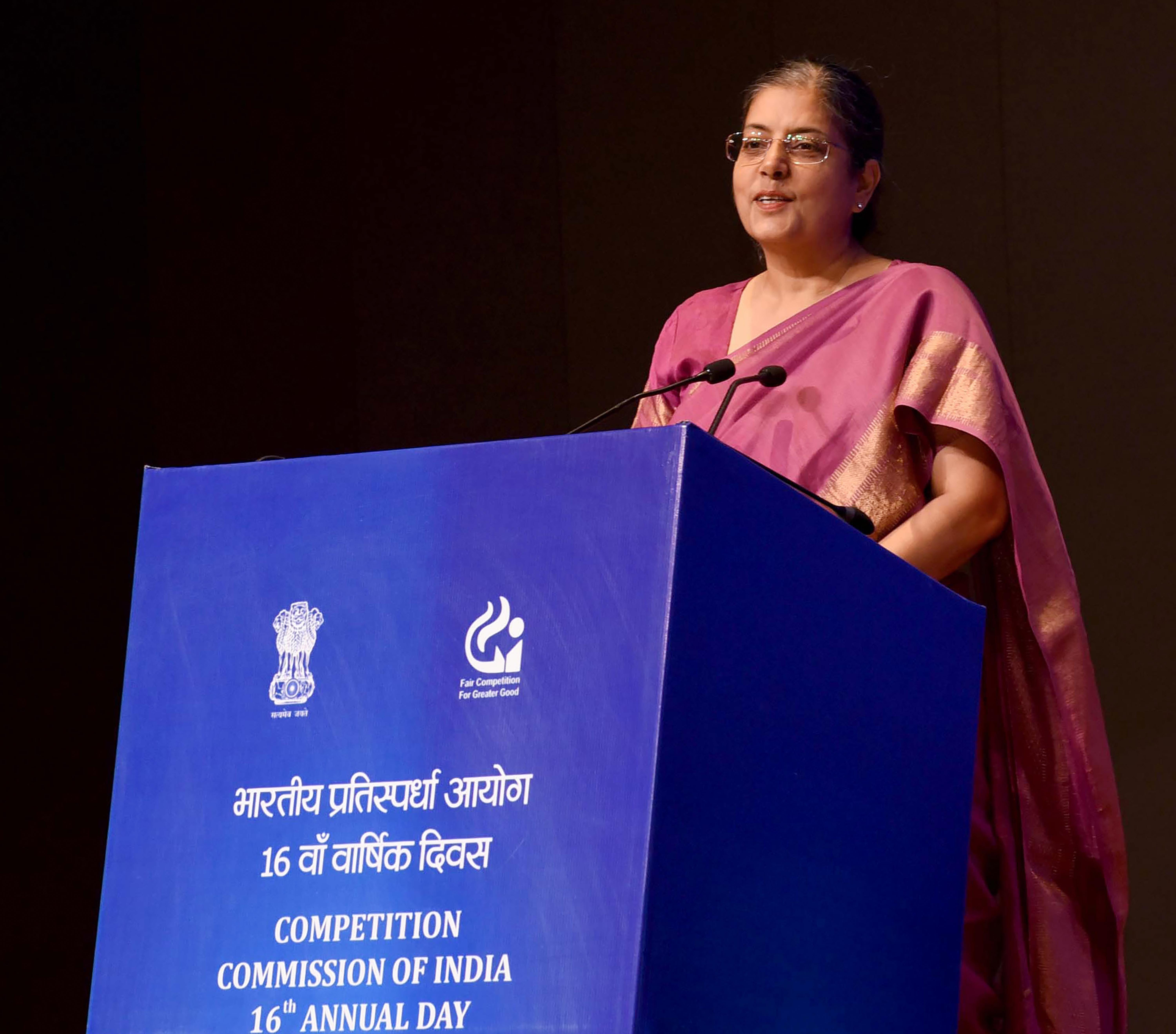 New Delhi: 16th Annual Day celebrations of CCI