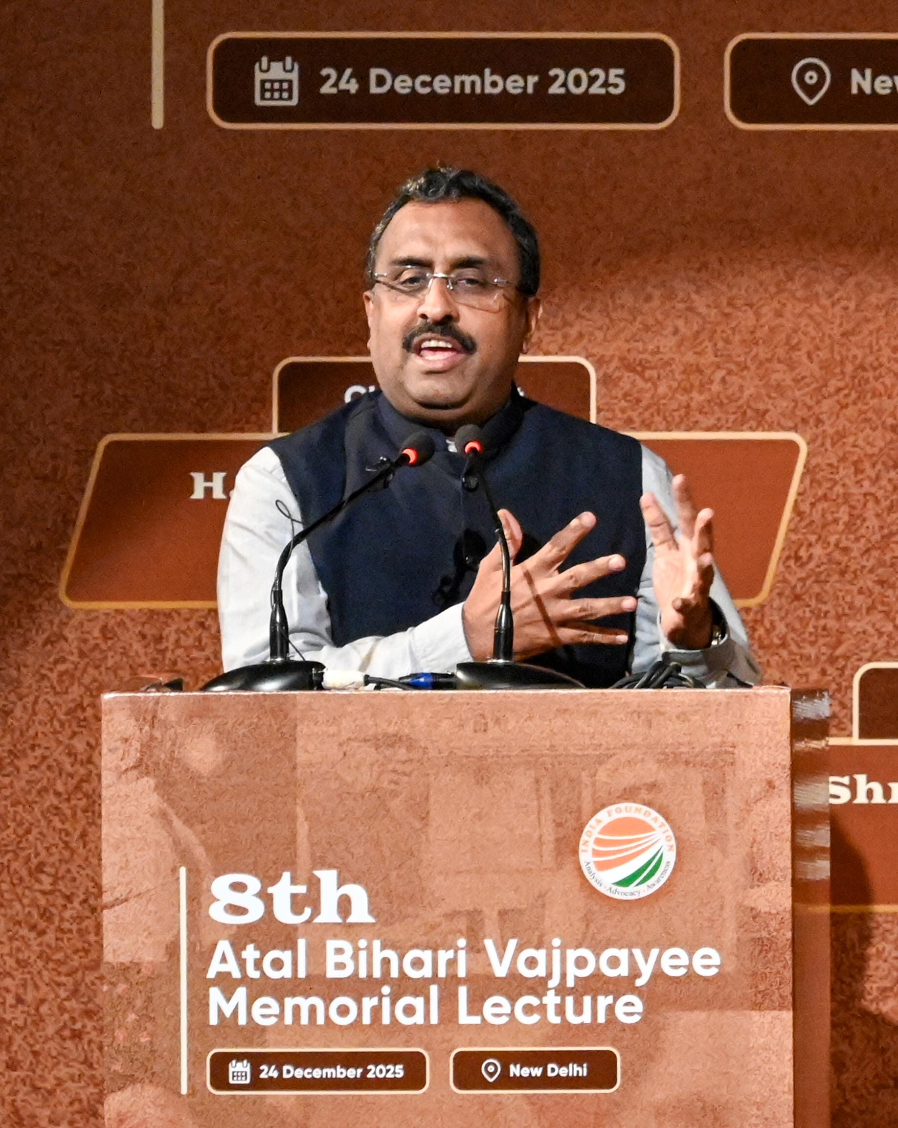 New Delhi: 8th Atal Bihari Vajpayee Memorial Lecture Held