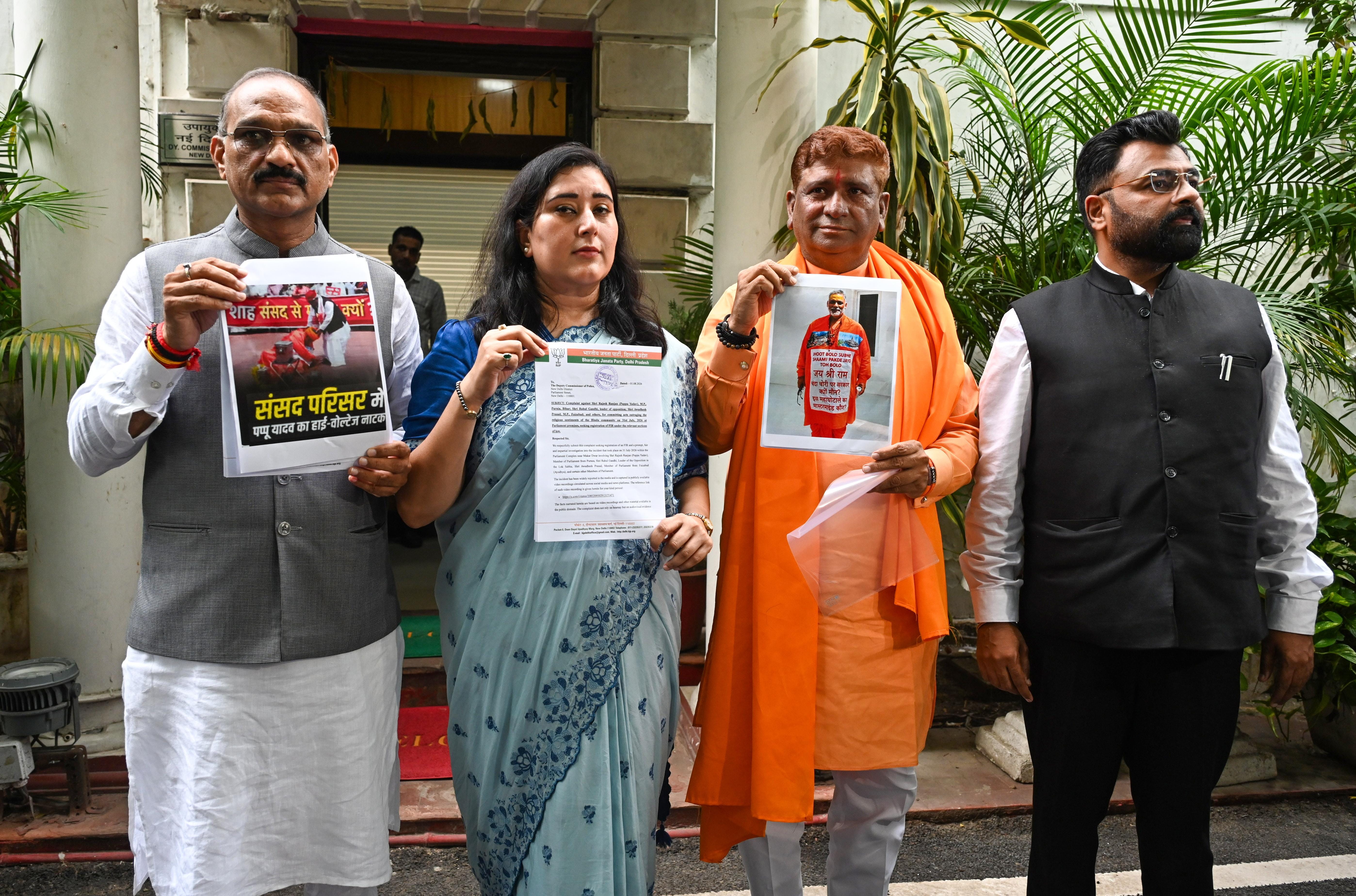 New Delhi: BJP Files Complaint Against Pappu Yadav
