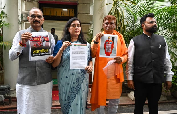 New Delhi: BJP Files Complaint Against Pappu Yadav