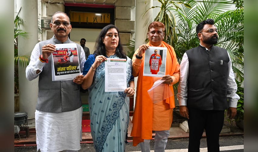 New Delhi: BJP Files Complaint Against Pappu Yadav