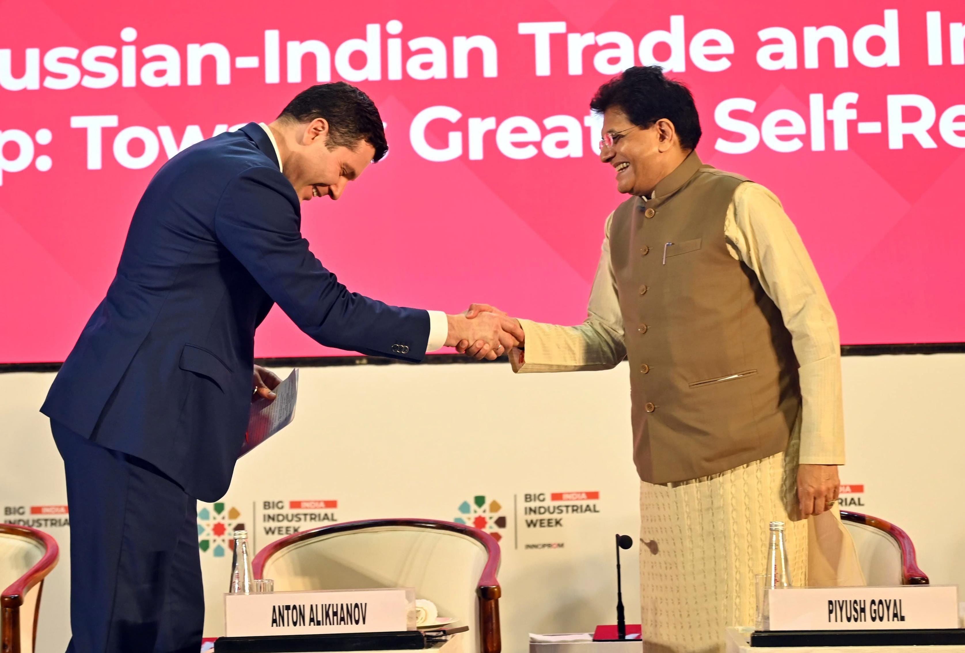 New Delhi: India-Russia Business Dialogue