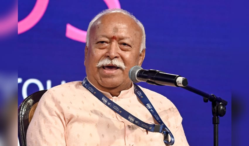 New Delhi: Mohan Bhagwat at M.L. Munjal Awards Ceremony