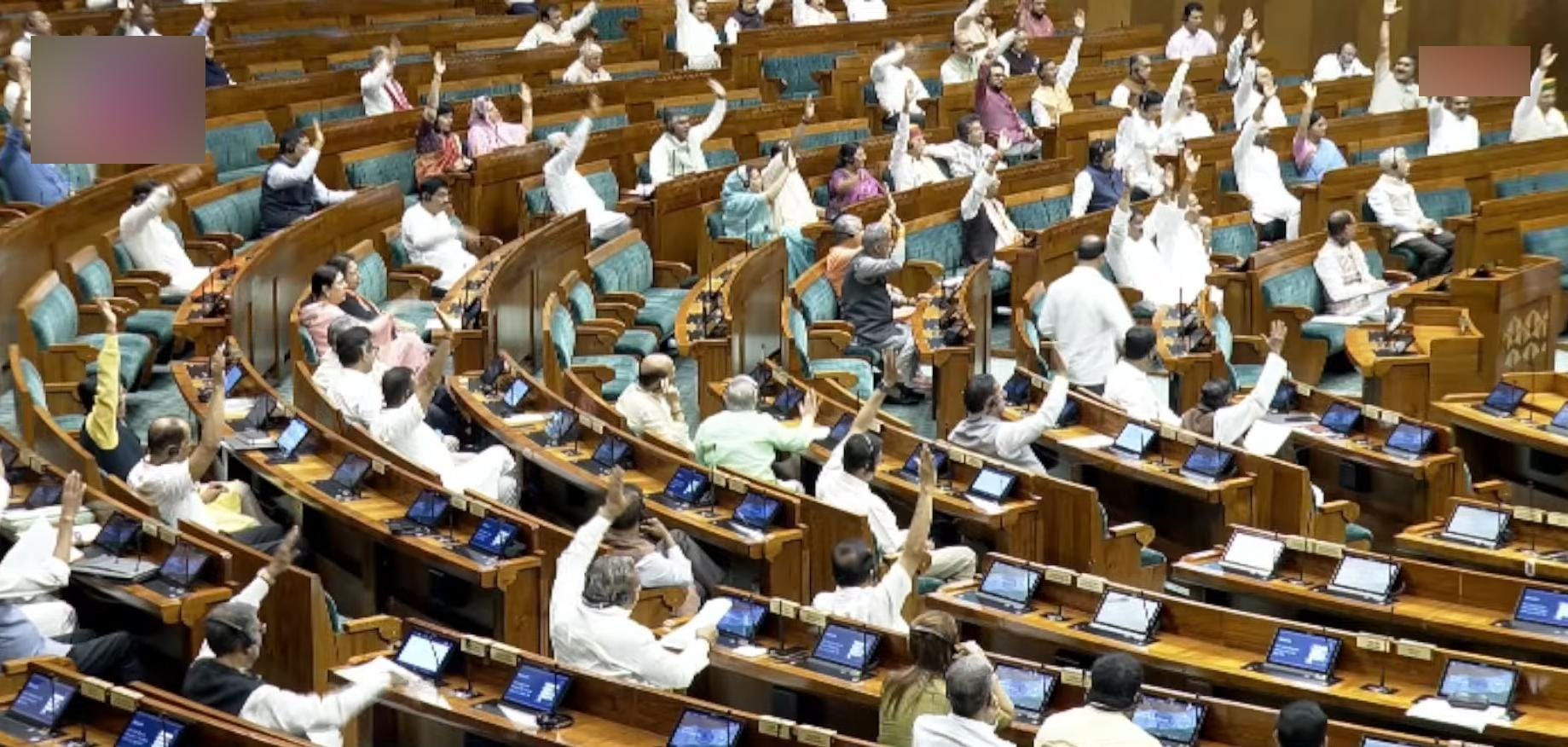 New Delhi: Monsoon Session of Parliament (Lok Sabha)