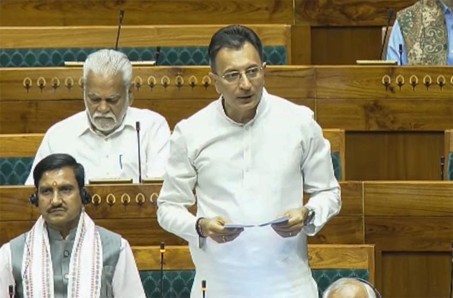 New Delhi: Monsoon Session of the Parliament (Lok Sabha)