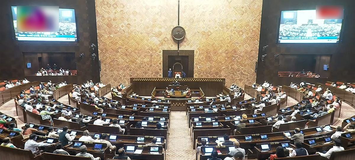 New Delhi: Monsoon Session of the Parliament (Rajya Sabha)