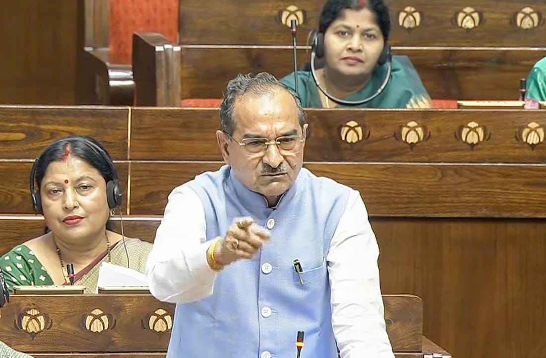 New Delhi: Monsoon Session of the Parliament (Rajya Sabha)