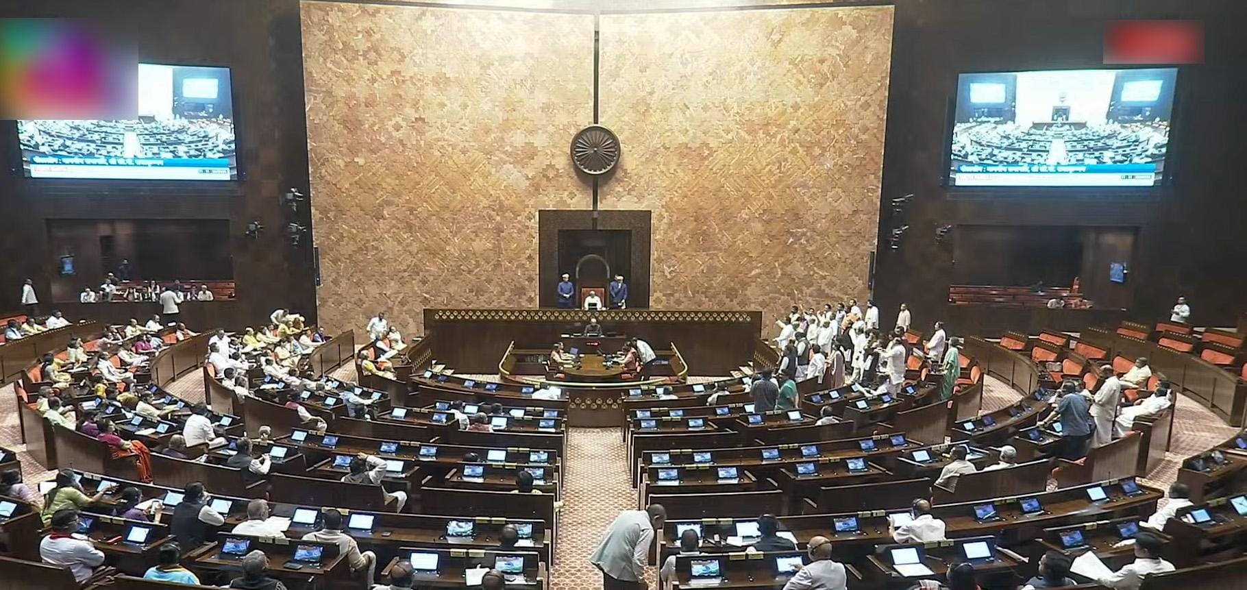 New Delhi: Monsoon Session of the Parliament (Rajya Sabha)