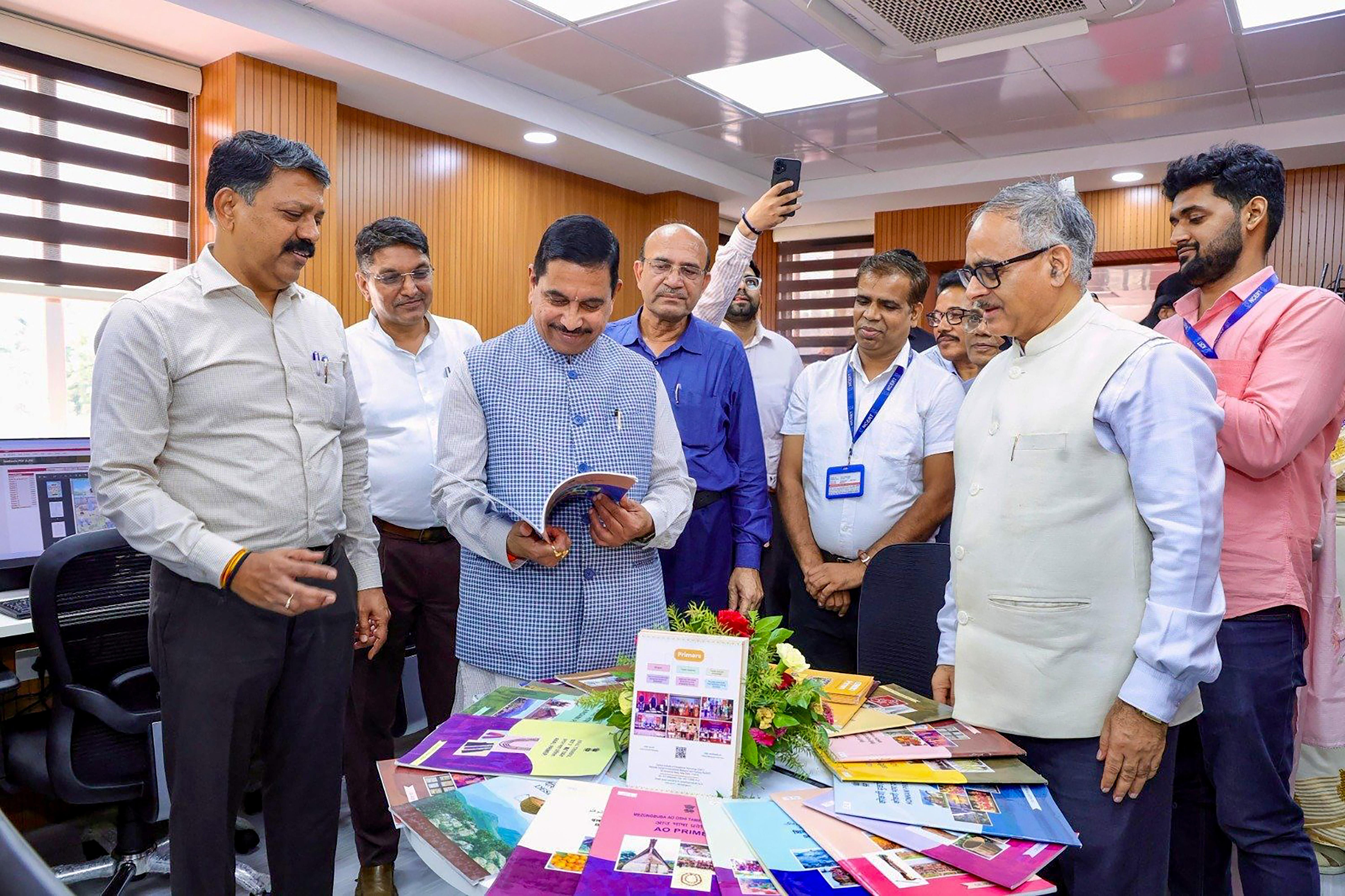 New Delhi: NCERT Foundation Day Celebrations