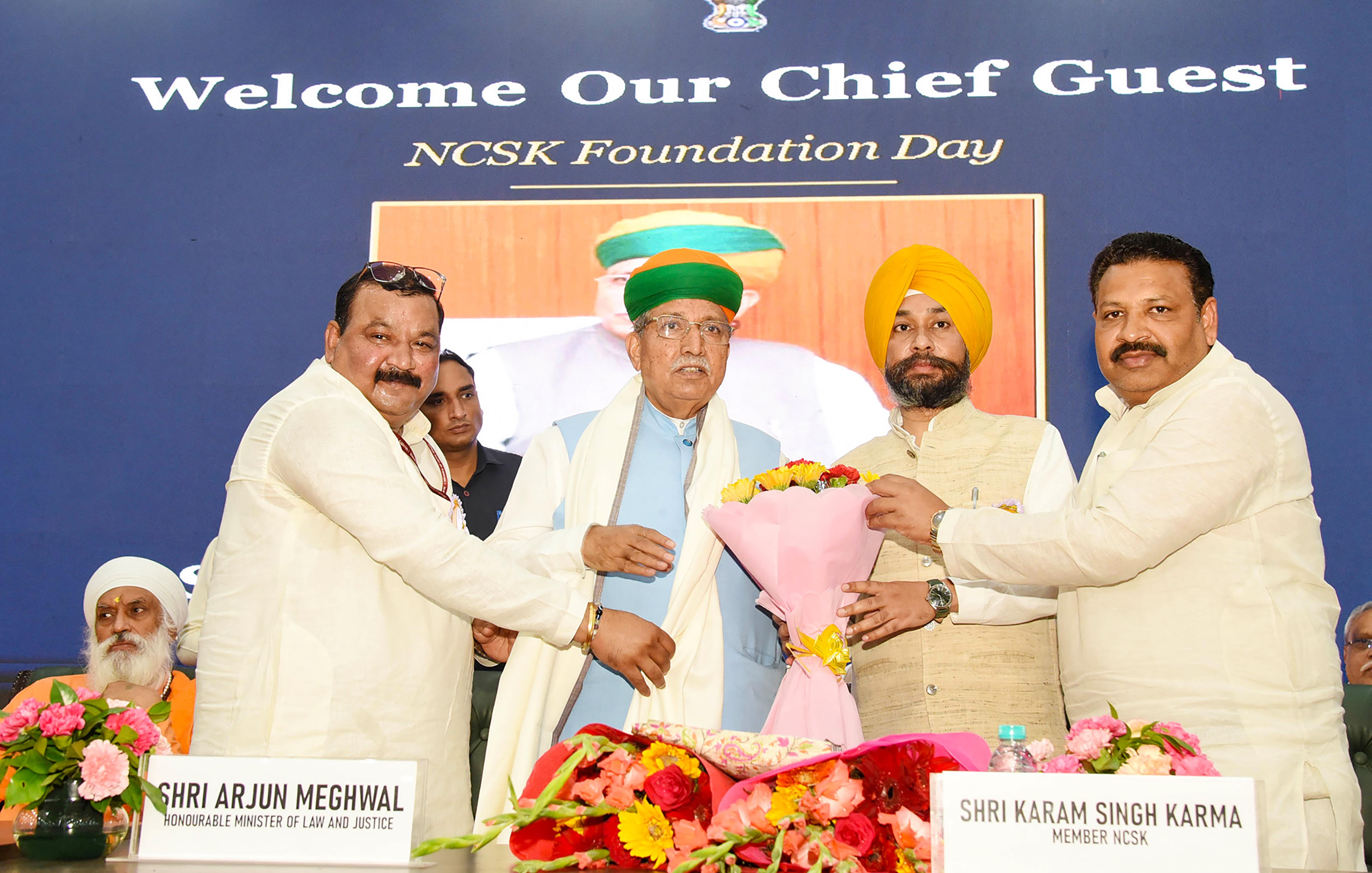New Delhi: NCSK Foundation Day celebration