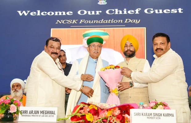 New Delhi: NCSK Foundation Day celebration