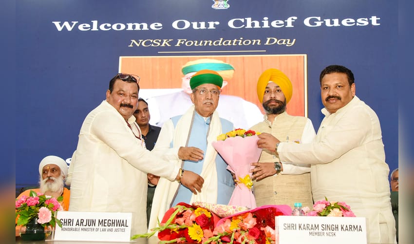 New Delhi: NCSK Foundation Day celebration