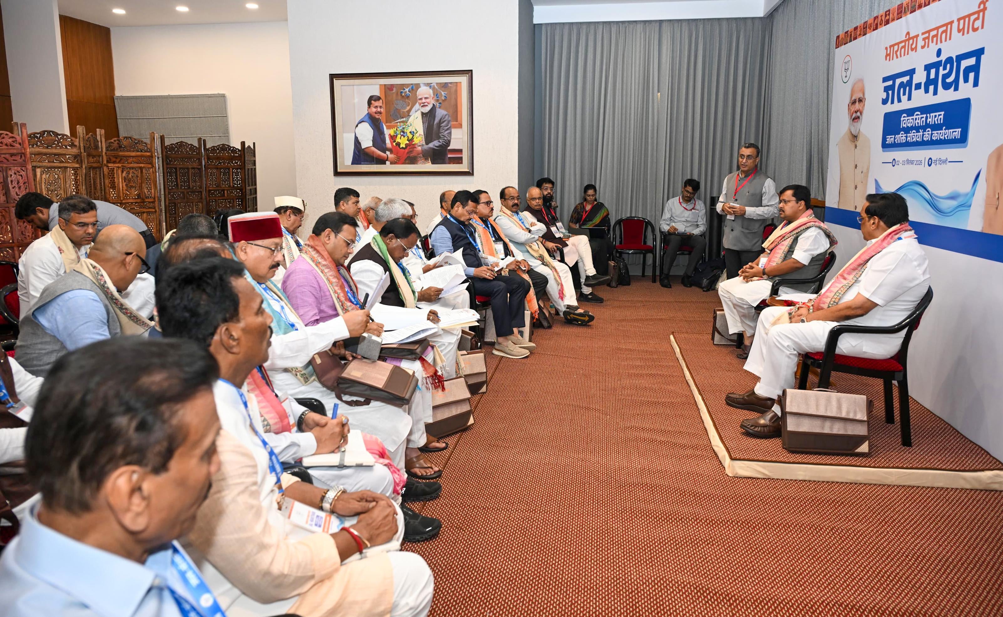 New Delhi: Nitin Nabin Addresses Jal Manthan Workshop