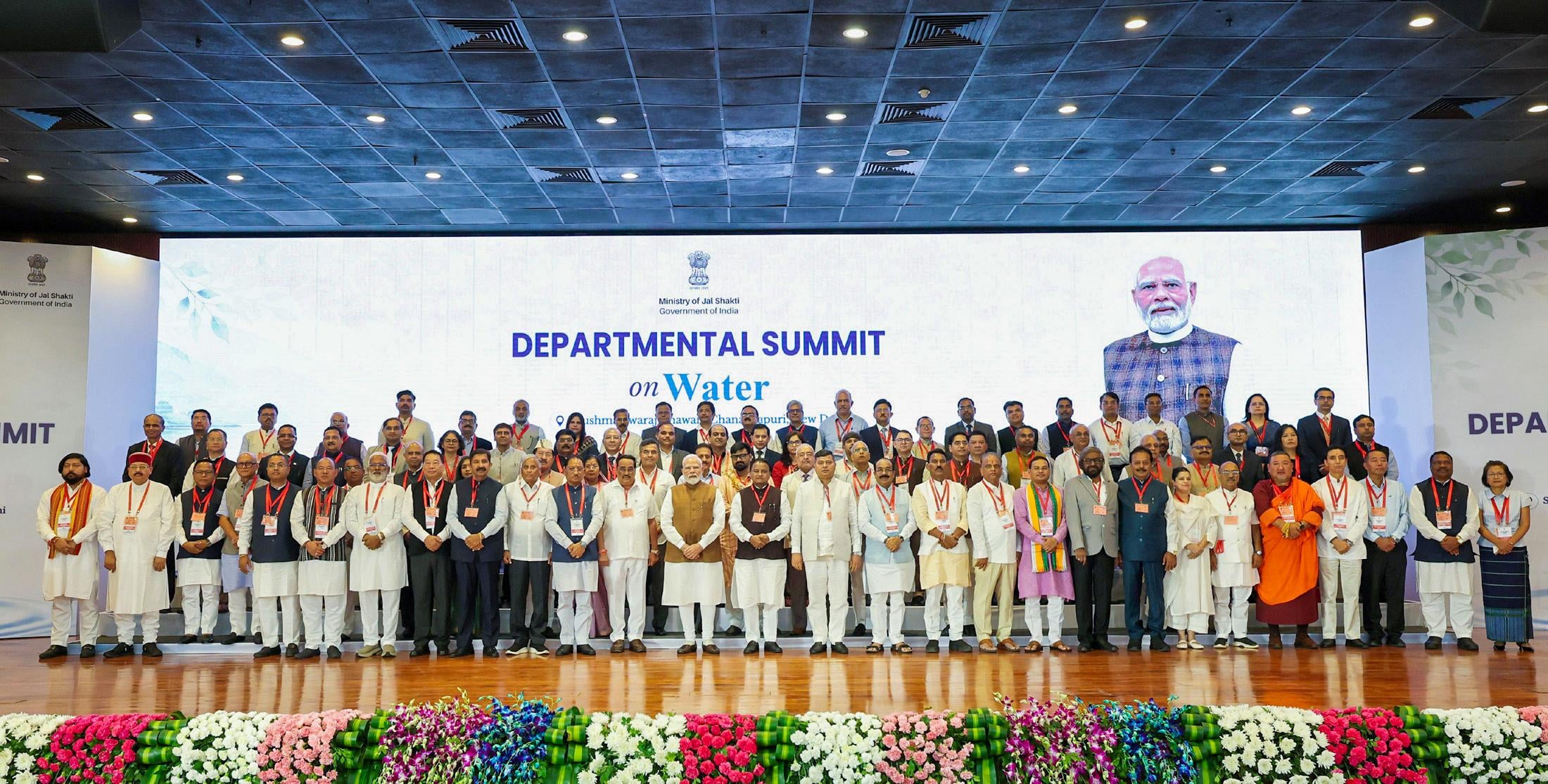 New Delhi: PM Modi Participates in Water Security Summit