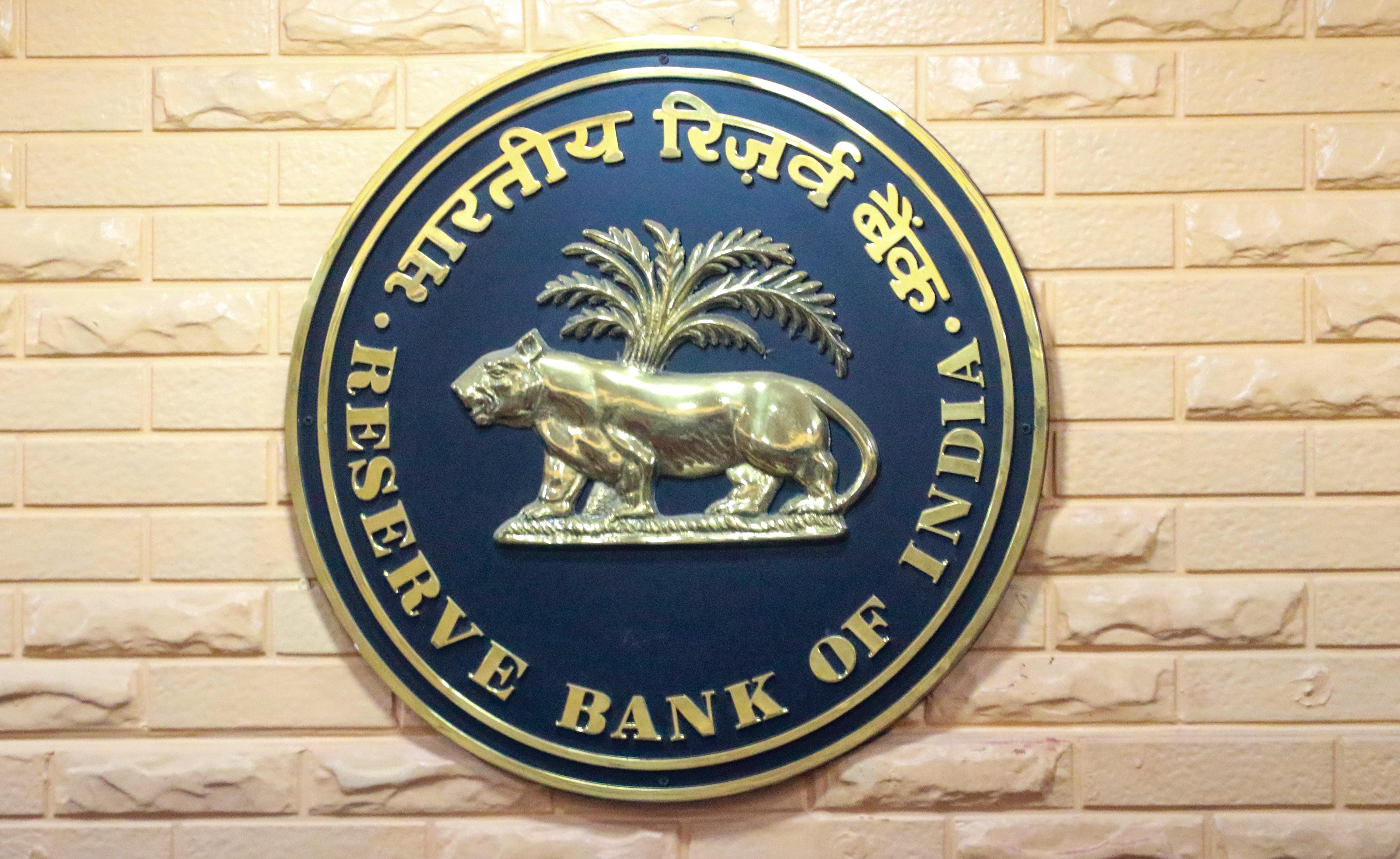 New Delhi: RBI logo