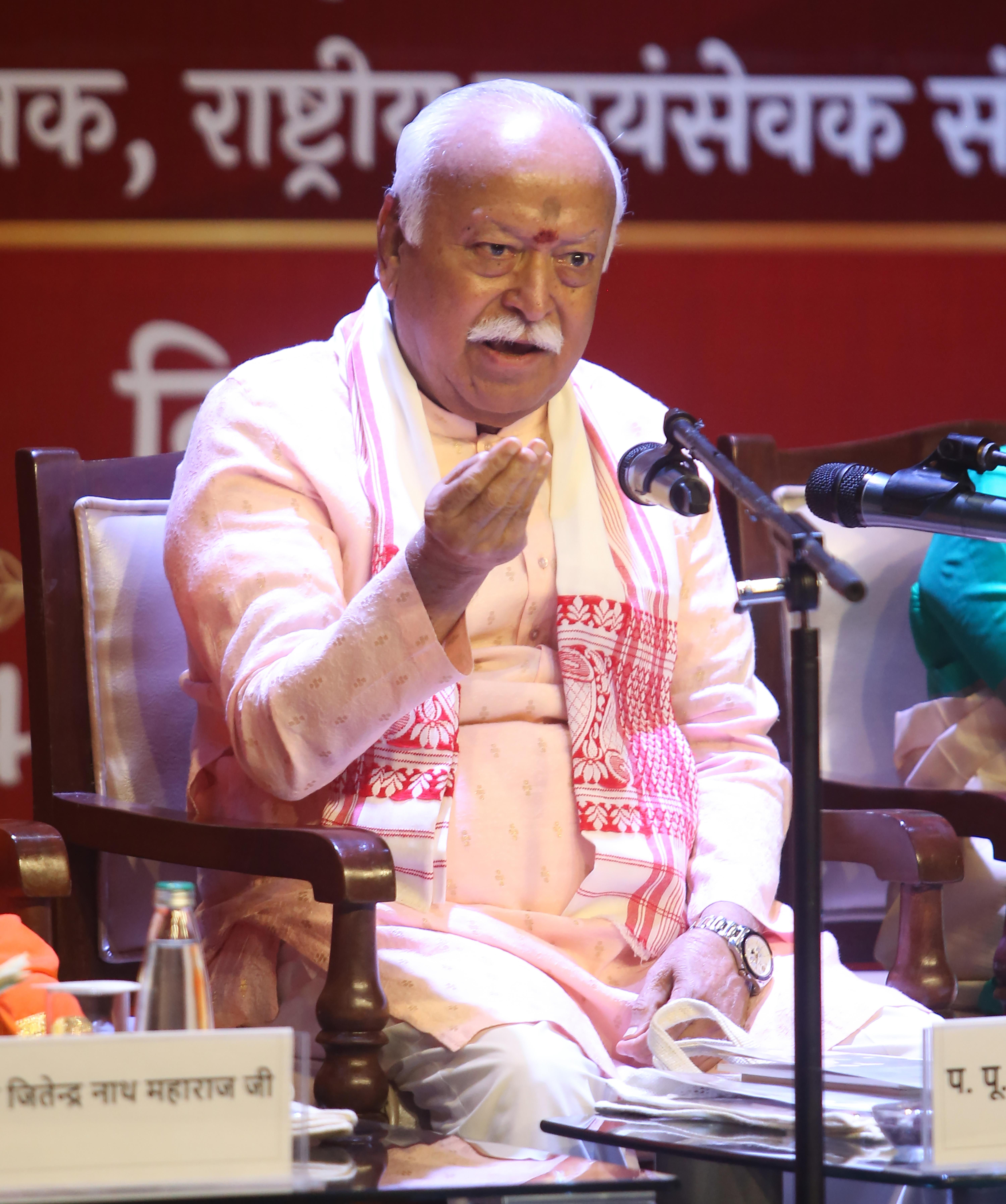 New Delhi: RSS chief Mohan Bhagwat attends ‘Contemporary Motherhood’ programme