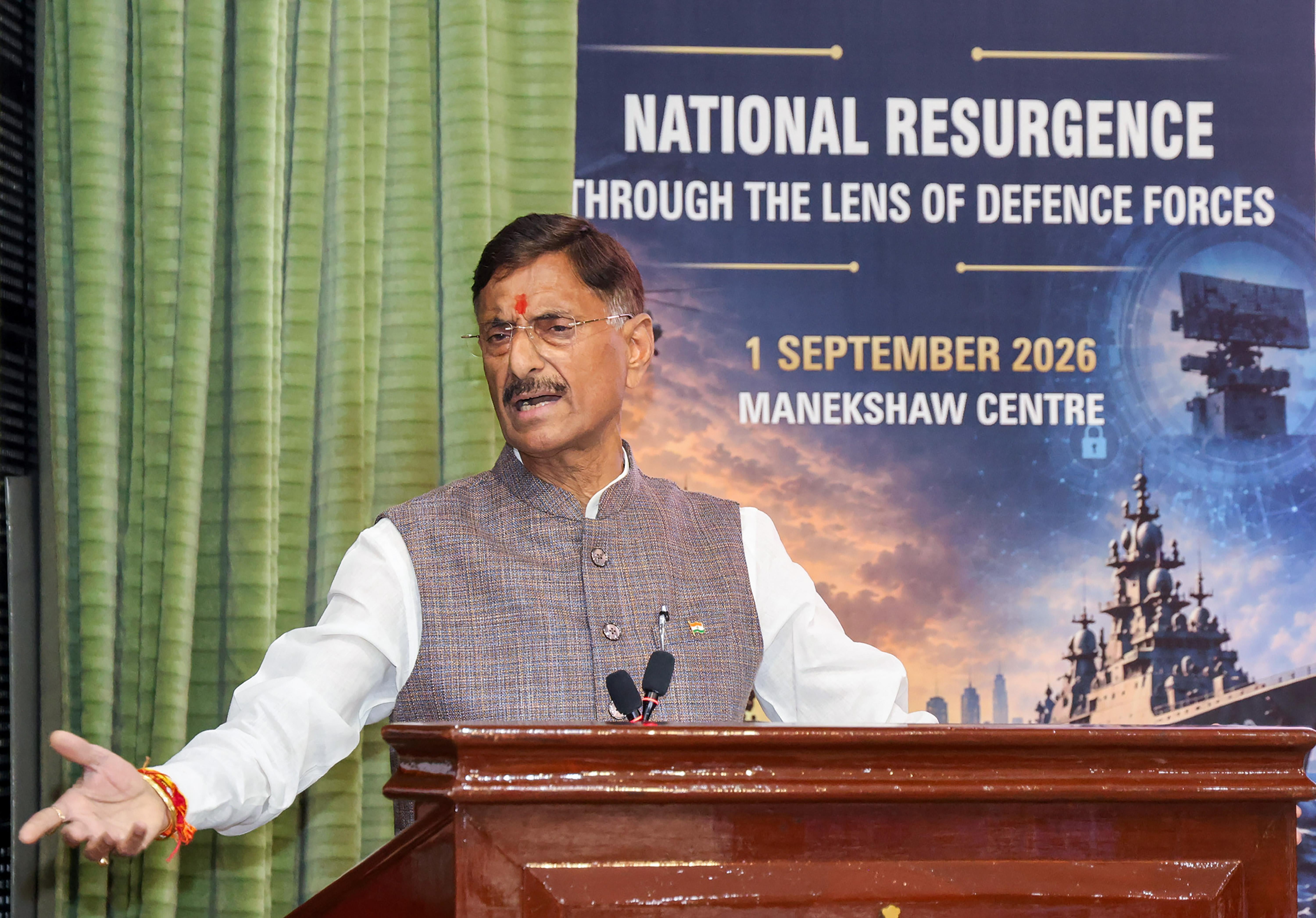 New Delhi: Sanjay Seth Addresses Trident Lecture