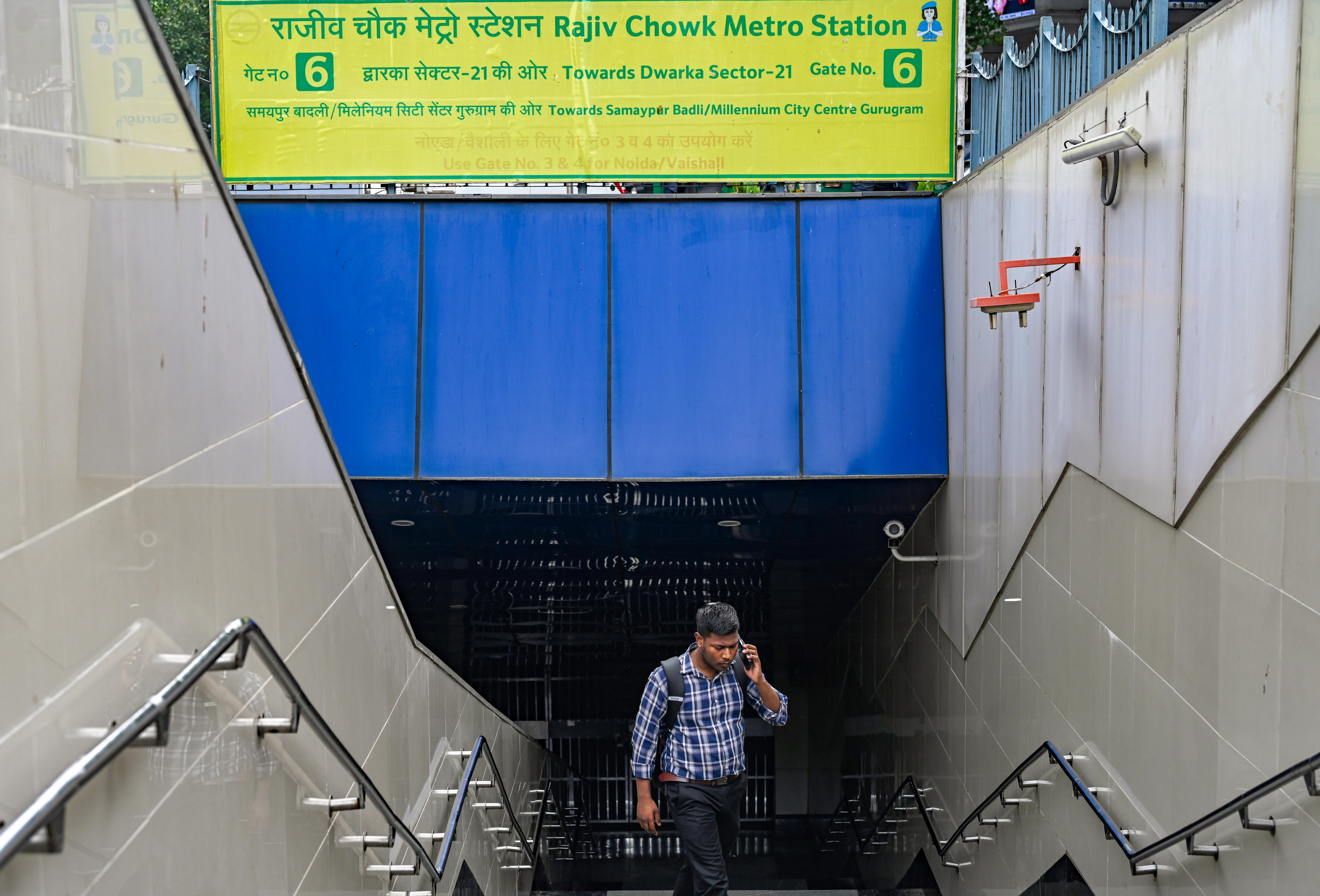 New Delhi: Security tightened at various Metro stations amid protests