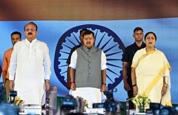 New Delhi: Tiranga Yatra held at India Gate