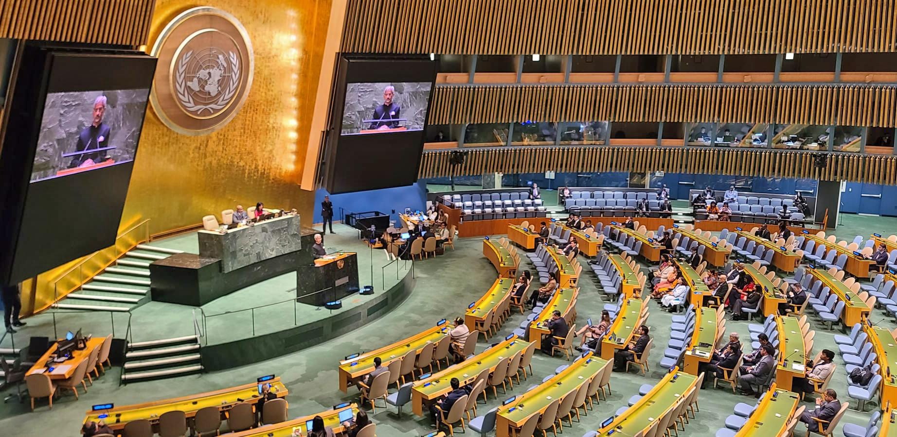 New York : External Affairs Minister S. Jaishankar addresses the 78th session of the United Nations General Assembly