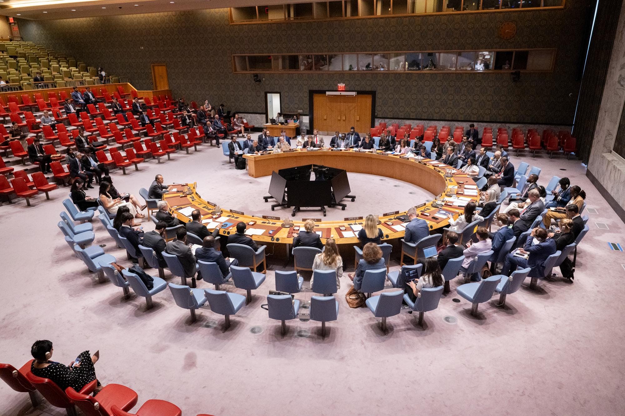 New York: UN Security Council Meets on Yemen