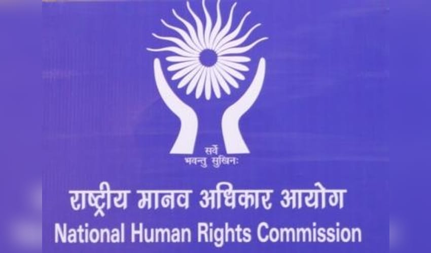 NHRC takes suo motu cognisance of Assam factory blast that killed four workers