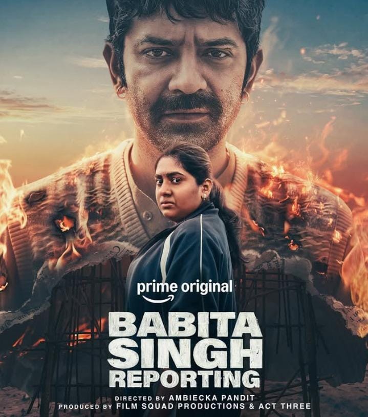 Nimisha Sajayan sets out to investigate friend’s murder in ‘Babita Singh Reporting’ trailer