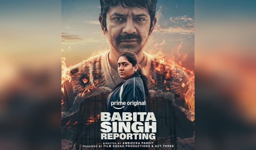 Nimisha Sajayan sets out to investigate friend’s murder in ‘Babita Singh Reporting’ trailer