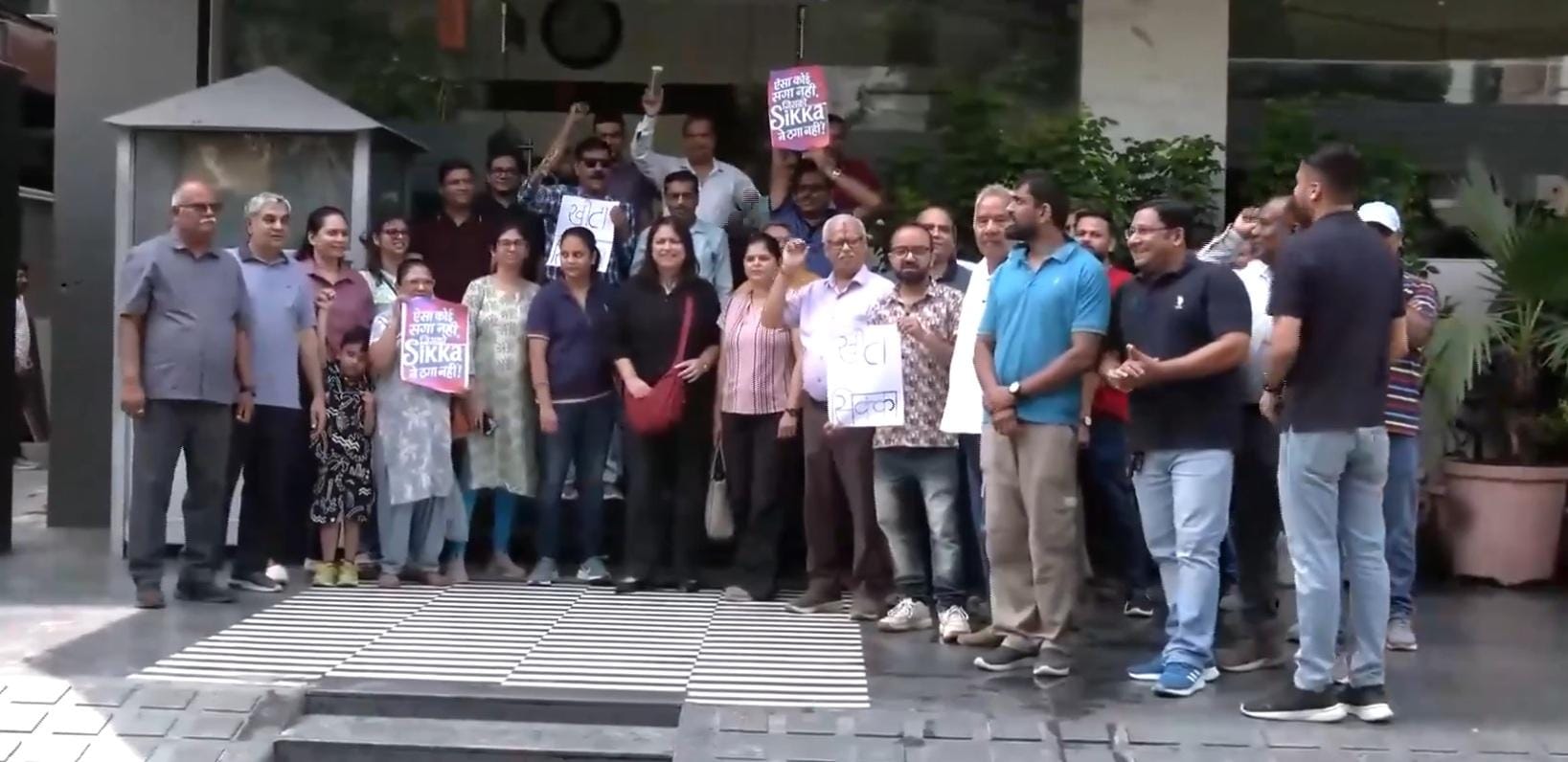 Noida Sector 79 residents protest against Sikka Group over water, power, other basic amenities