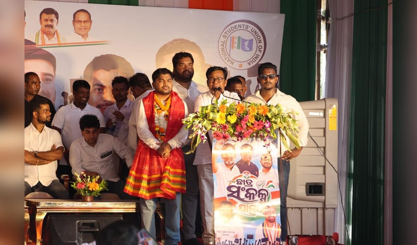 NSUI holds protest, seeks Odisha Education Minister's resignation