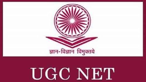 NTA declares UGC-NET June 2026 results for 84 subjects (Photo: IANS)