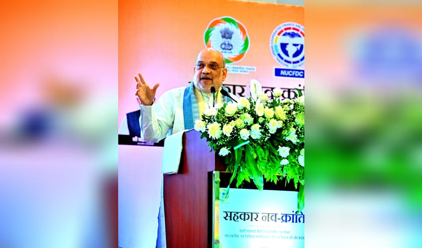 NUCFDC's headquarters to shift to Maharashtra, says HM Amit Shah